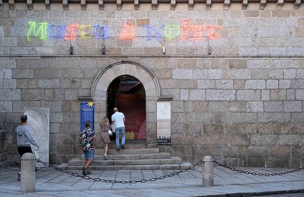 museu_a_noite_copiar