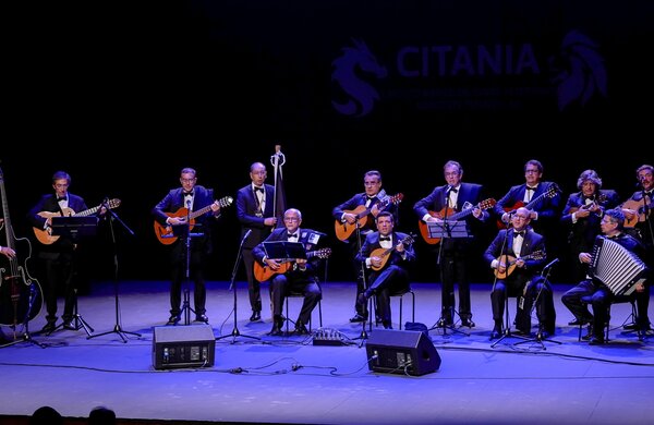 2025_10_25_citania__circuito_iberico_de_tunas_veteranas_noroeste_peninsular_salao_nobre__cmguimar...