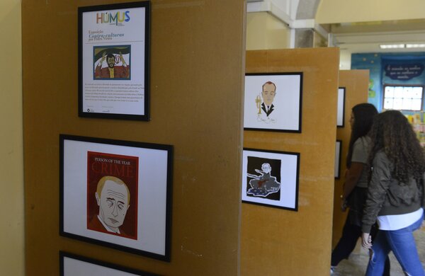 expo_biblioteca_4098