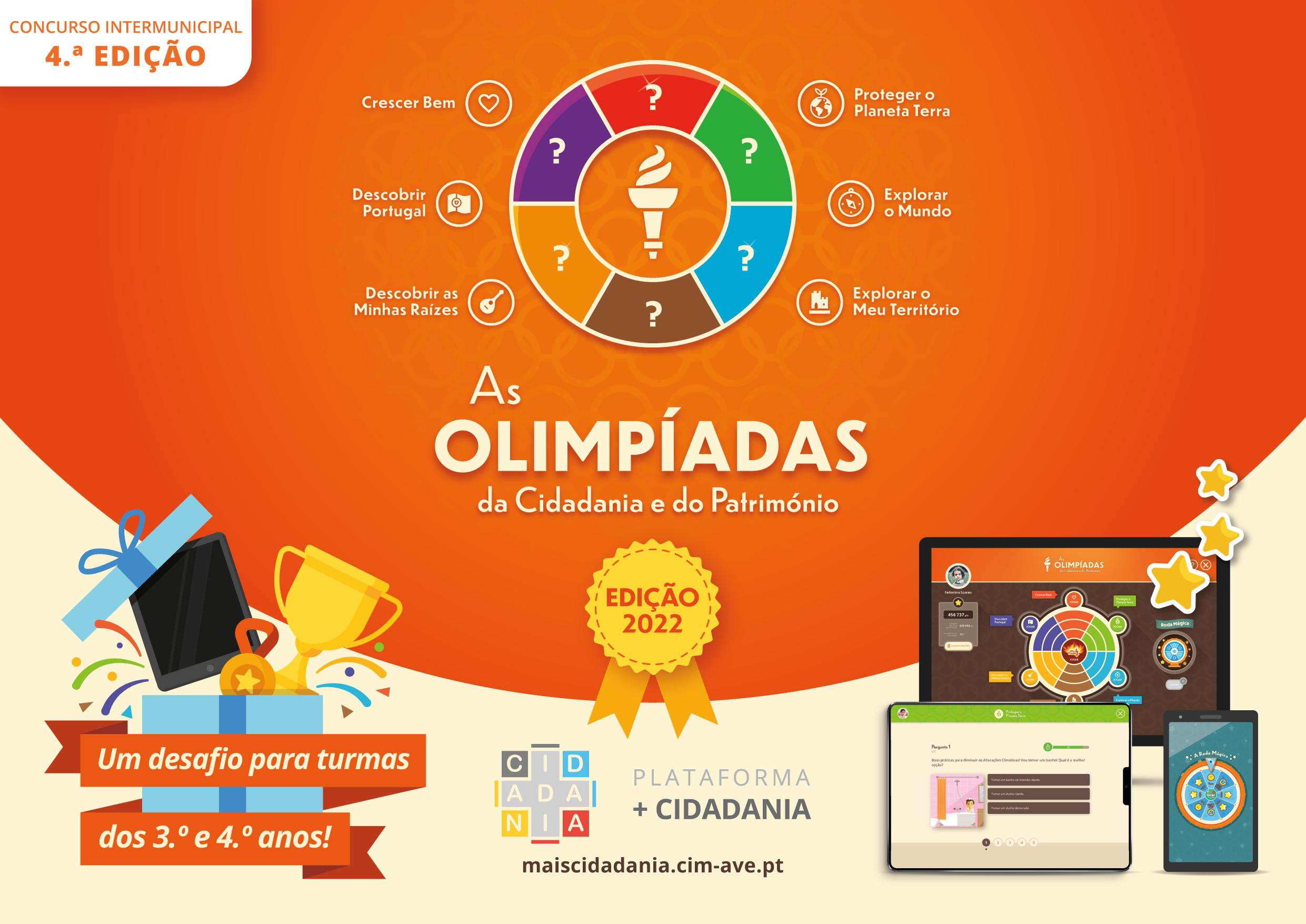 flyer_olimpiadas_2022_cimave_1