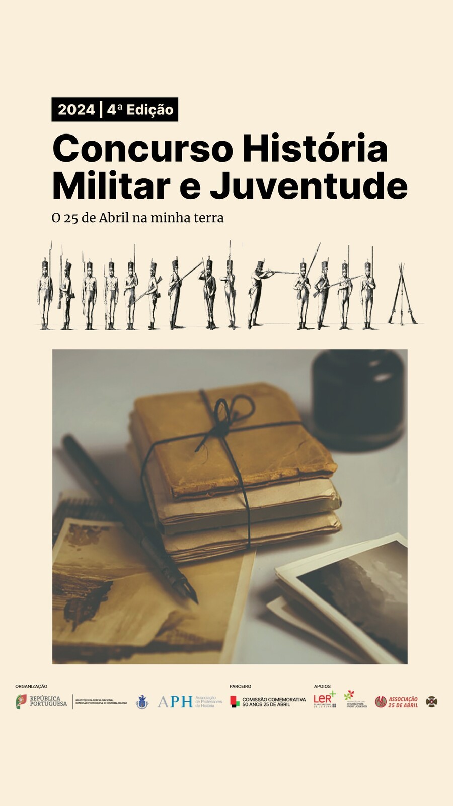 cartaz__concurso_hmj_2024