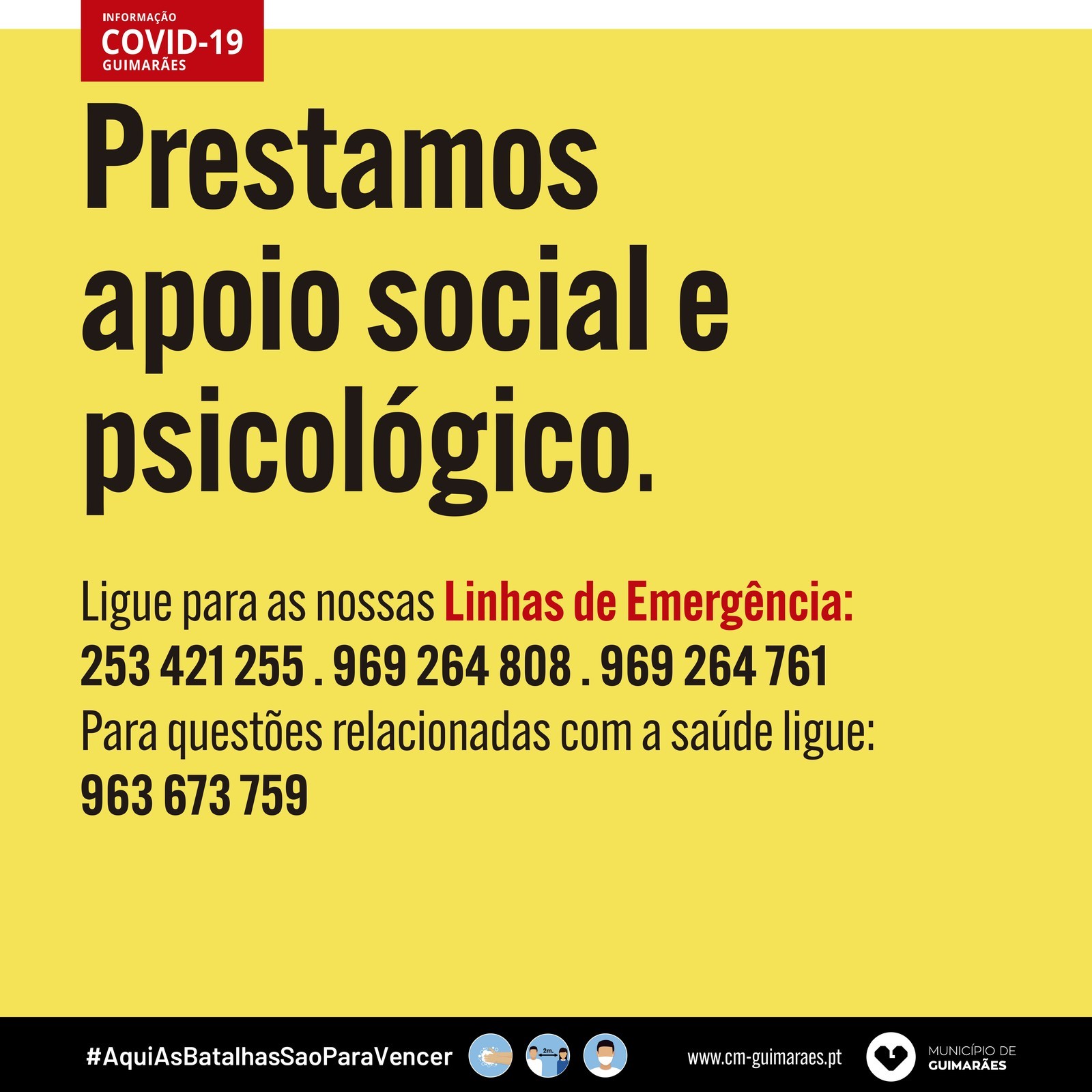 Apoio Social e Psicológico