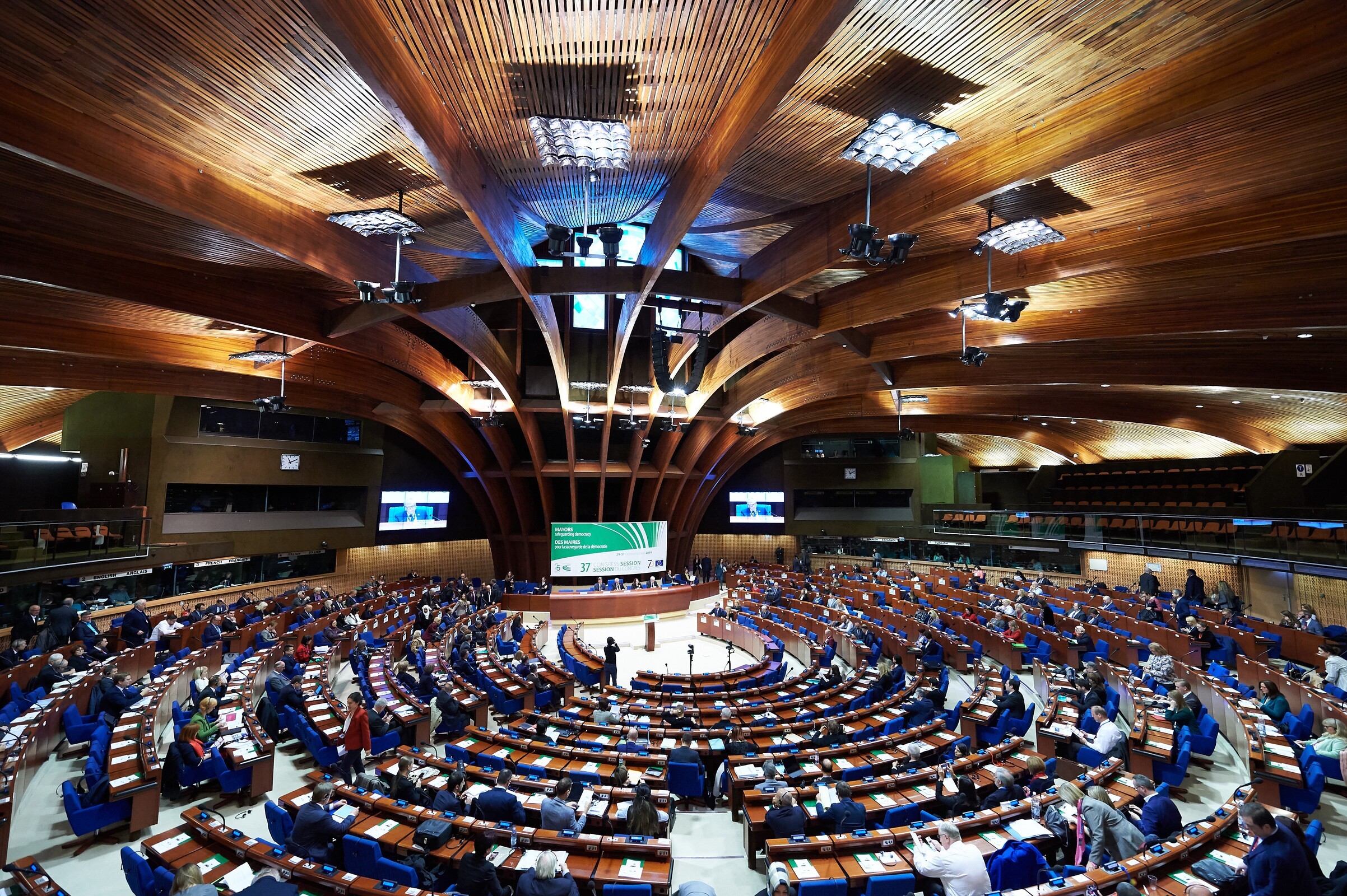 Abertas as candidaturas para integrar a Delegação Jovem ao Congresso dos Poderes Locais