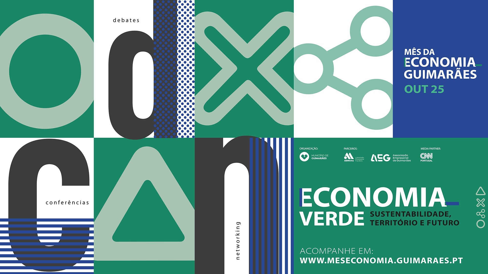 Guimarães lança a 3.ª edição do Mês da Economia com foco na sustentabilidade e no futuro verde