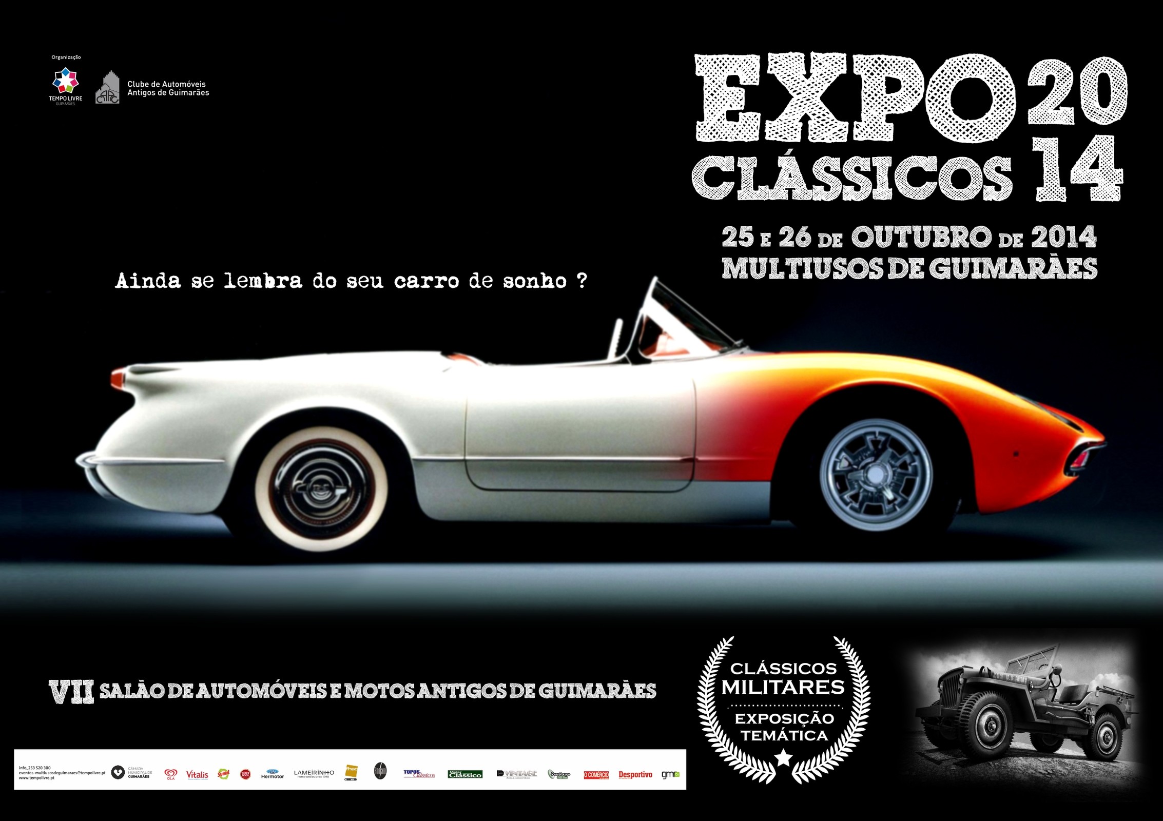 “Expo Clássicos 2014” no Multiusos tem inscrições abertas para expositores