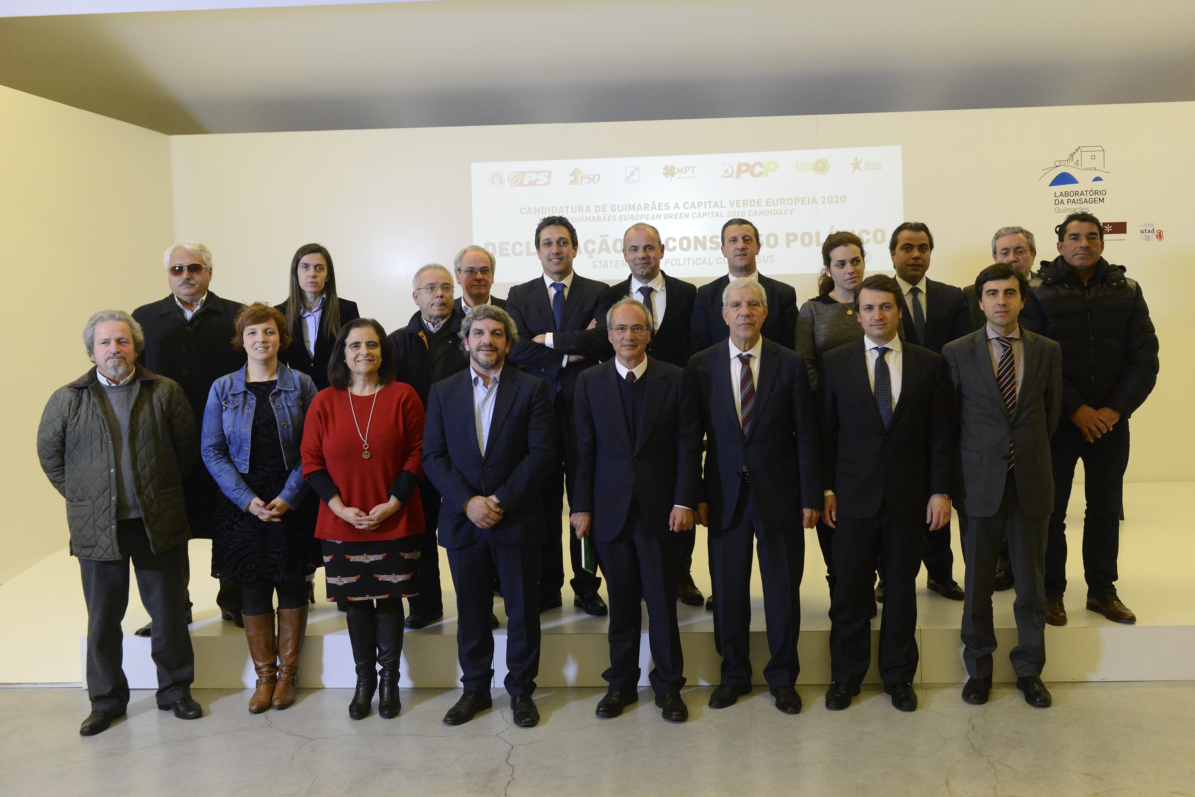 Assinada Declaração de Consenso Político sobre Candidatura de Guimarães a Capital Verde Europeia ...