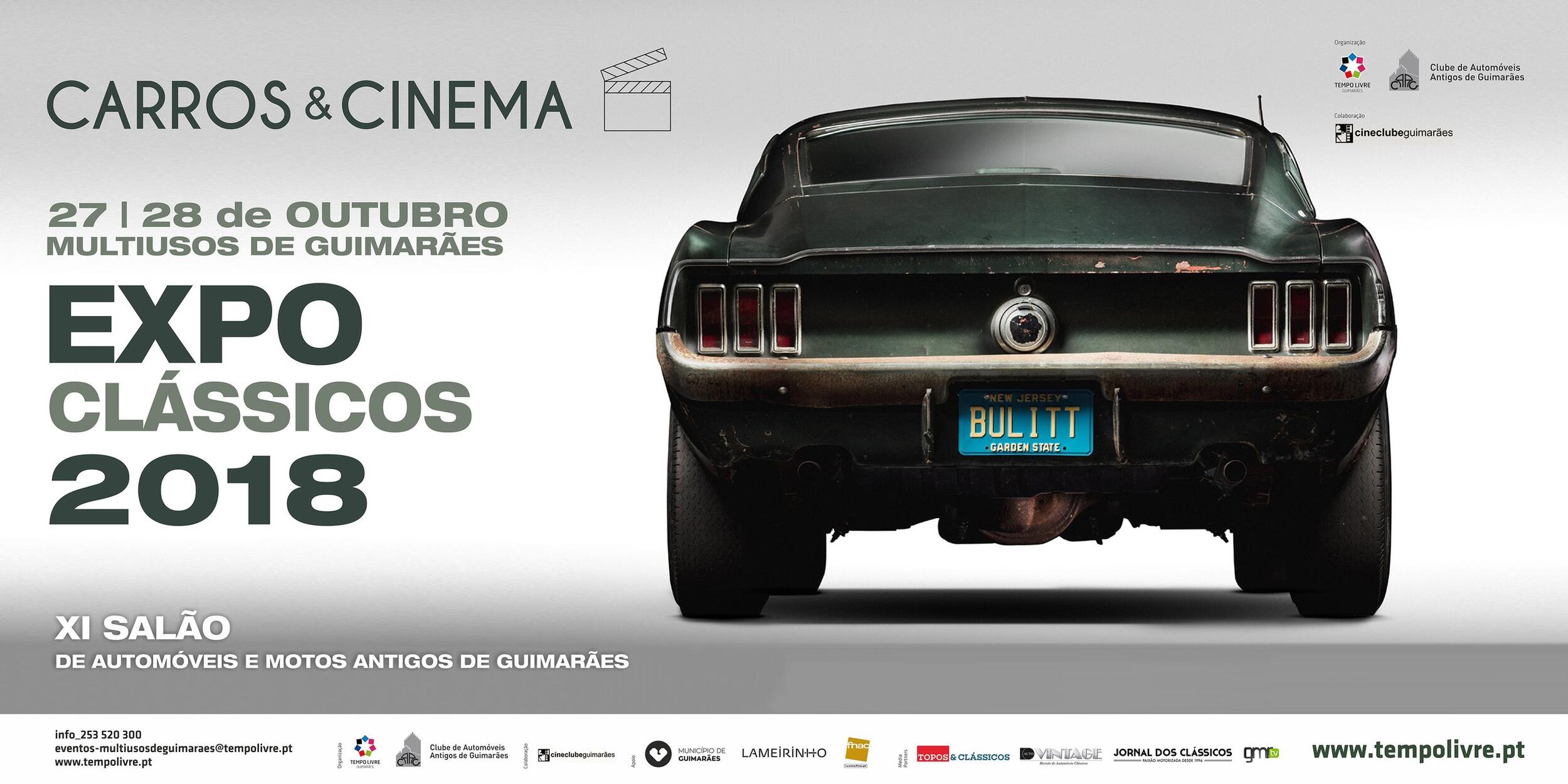 Expo Clássicos de regresso ao Multiusos de Guimarães com o tema "Carros no Cinema"